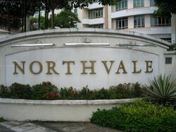 Northvale (D23), Apartment #556416401